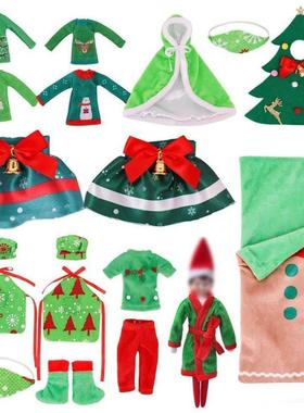 Kawaii Elf On The Shelf Christmas Accessories Green Series S