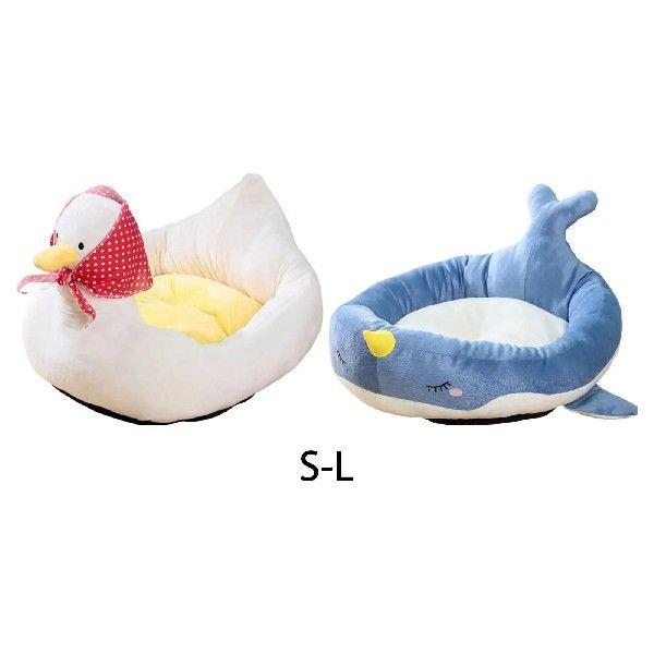 Beautifully Shaped Pet Bed for Cats Small Dogs Removable