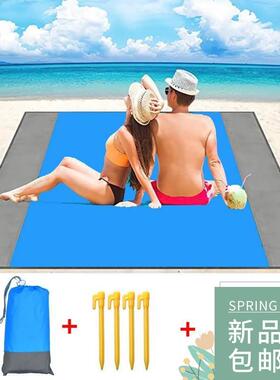 200x210CM Large Beach Mat Anti Sand-free Beach Towel Anti