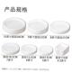 Rigid Plates Extra Disposable Super Paper Strong Party Biode