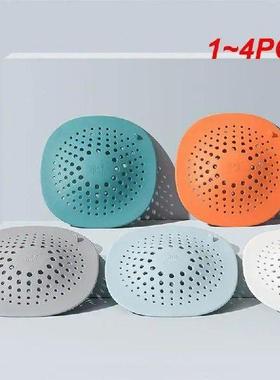 1~4PCS Anti-clogging Dense Mesh Tpr Drain Plug Household