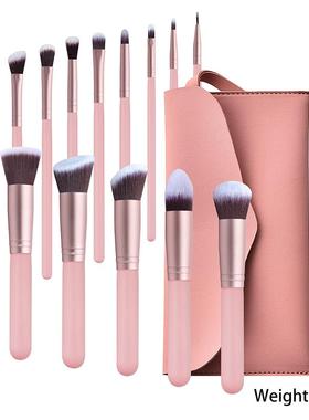 14pcs makeup brushes set for foundation powder blusher lip