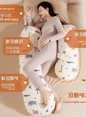 Pregnancy pillow Support Pillow For Pregnant Women Body Cot