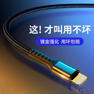 type c数据线tpyec100w超级快充mate40pro适用小米vivo荣耀华为p50nova7安卓tpc手机6a闪充加长充电器线tapyc