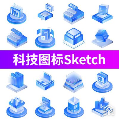 公司企业网页B端后台科技感微软风图标icon设计UI界面sketch素材