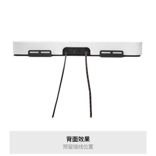 SONOS音响回音壁专用支架金属扬声器挂架适用BeamG2/Beam音箱壁挂