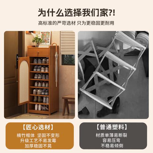 鞋柜加深加宽40cm鞋架子轻奢高级感入户鞋架玄关柜一体靠墙置物架