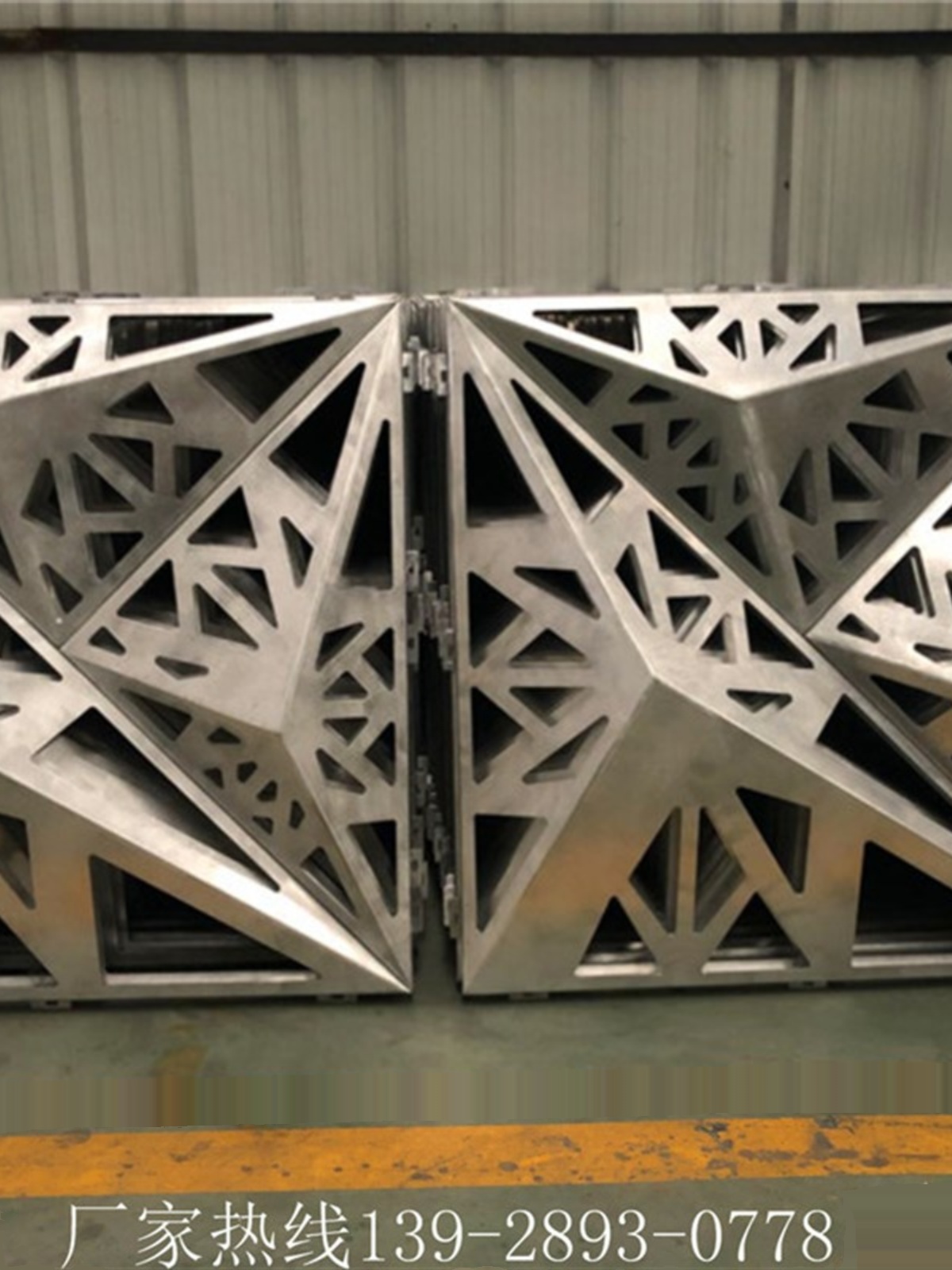 新氟碳漆铝单板木纹铝板定做外墙铝合金单板冲孔铝板Z造型铝单促