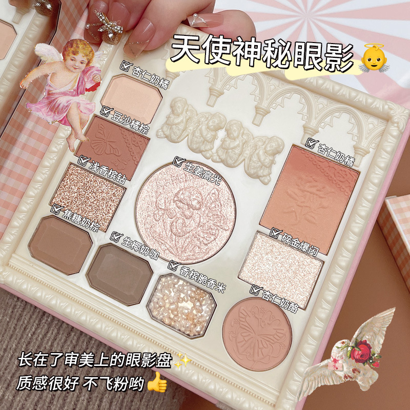 卡佩尔十色天使神秘浮雕眼影盘 珠光细闪高光腮红修容一体盘平价
