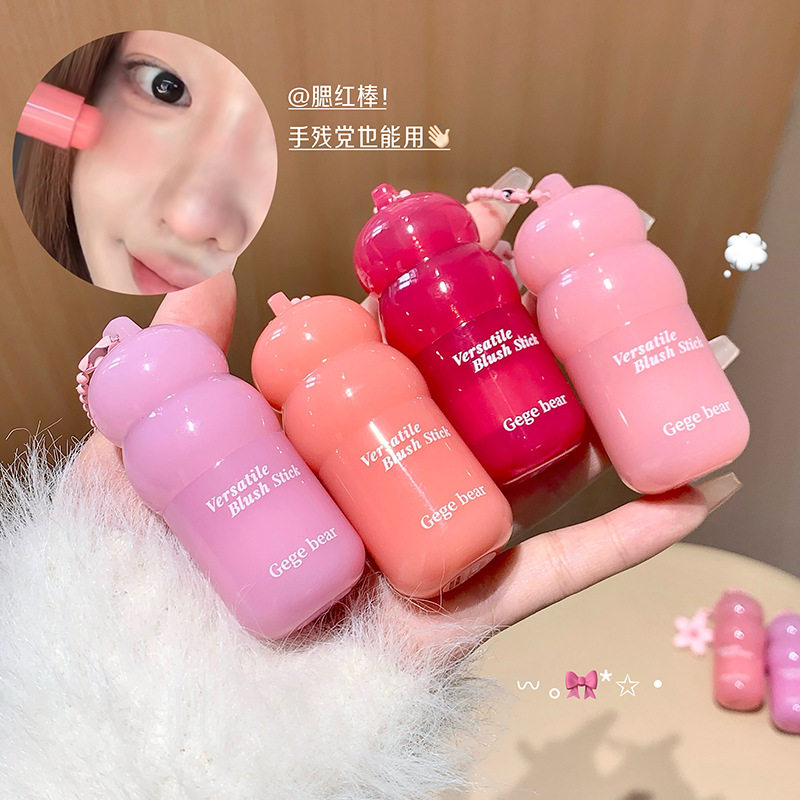 Gege Bear戈戈小熊玩色多用腮红棒韩系嫩妹感哑光修容提亮显气色