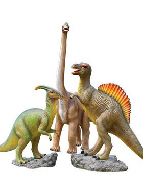 户外园林恐龙节仿真动物恐龙雕塑玻璃钢大摆件广场幼儿园装饰小品