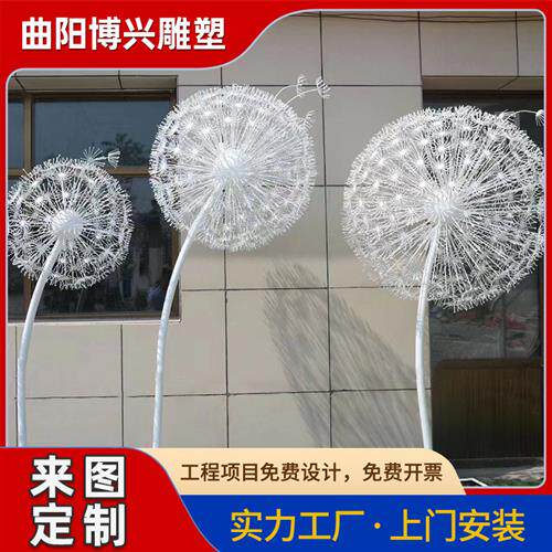 创意不锈钢彩绘蚂蚁雕塑厂家销售户外草坪公园金属动物蚂蚁摆件