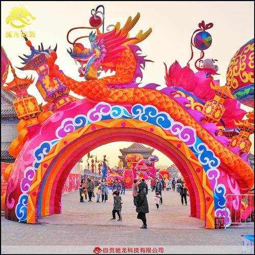 春节大型迎春彩门灯制作元宵灯会彩灯龙门新春氛围灯光亮化花灯