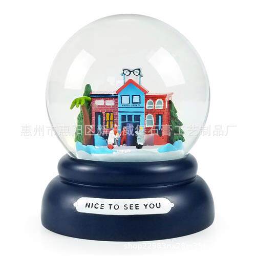 沃比帕克树脂水球玻璃水球家居摆件带雪花亮片树脂水球