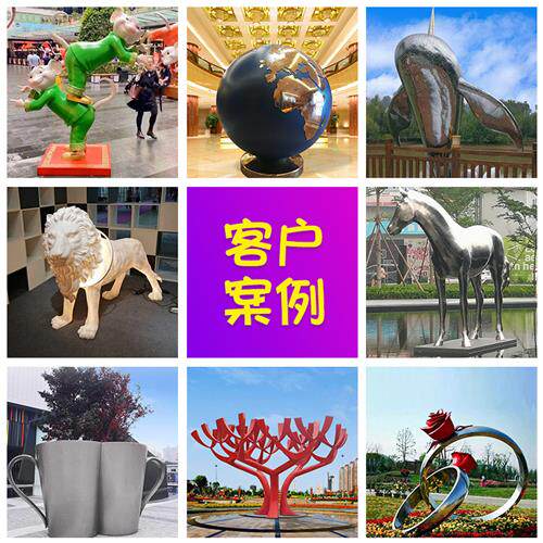 城市景观摆件不锈钢雕塑户外房地产工程雕塑抽象耐候钢雕塑