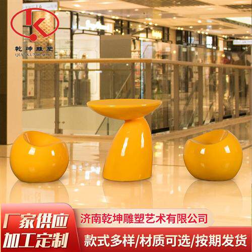 源头工厂生产创意户外公共休息商场景观座凳异形玻璃钢座凳雕塑