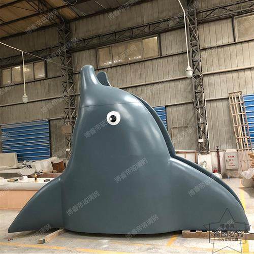 大型鲸鱼座椅儿童螺旋滑梯玻璃钢卡通雕塑座椅游乐设备玻璃钢外壳