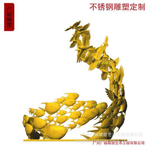 大型不锈钢雕塑厂家制作园林景观金属廊架异形鲸鱼广场不锈钢雕塑