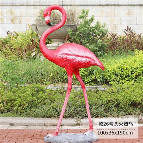 仿真大型火烈鸟摆件户外玻璃钢鸟类雕塑园林景观花园公园绿地摆件