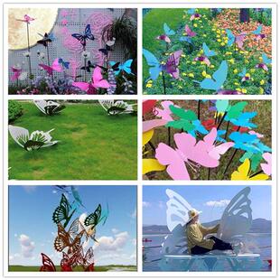 定制户外花园装饰品落地摆件不锈钢仿真蝴蝶雕塑创意庭院草坪地插