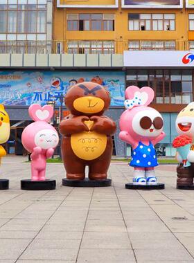 户外卡通波士熊和笨笨鼠雕塑玻璃钢商场网红打卡拍照大型装饰摆件
