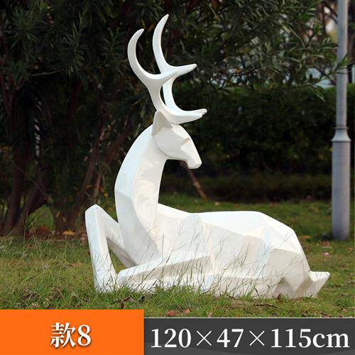 户外梅花鹿摆件景观雕塑仿真白鹿摆件玻璃钢鹿草坪美陈装饰摆件