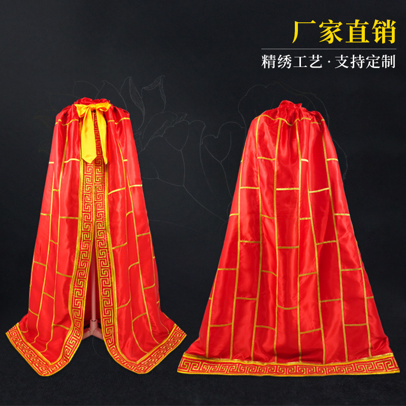菩萨披风神像袈裟披风地藏王祖师爷精品万字斗篷定制寺庙用品刺绣