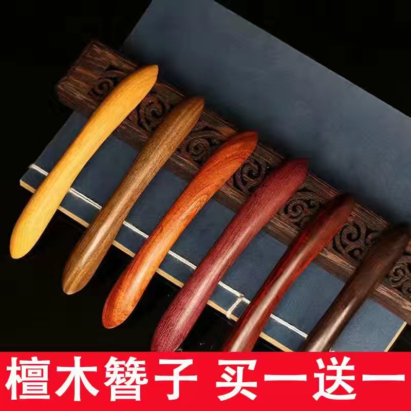天然檀木双尖盘发簪子发簪高级感