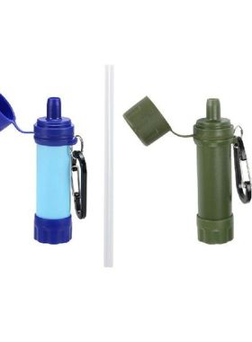 Alat Penyaring Air Minum Luar Ruangan Sistem Filtrasi