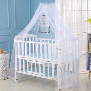 Baby Curtain Mosquito Net Summer Anti Mosquito Insect Baby
