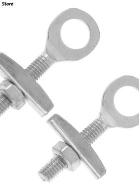 2PCS Fixed Gear Bicycle Chain Adjust Bolt Commuting Bike