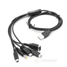 USB Cable Charging Charger for Nintendo GBA SP WII U 3DS NDS