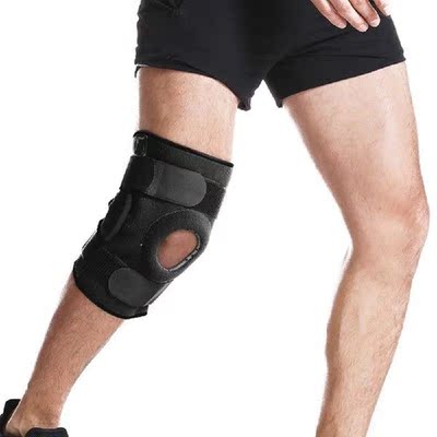 Durable Meniscus Compression Protection Joints Support