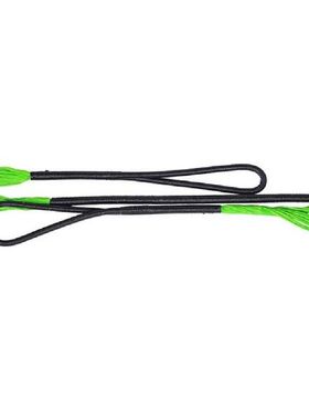 16 Inches Arrow Crossbow Bowstring Replacement Fly Speed