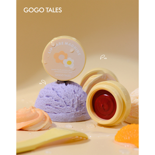 Mousse Canned Lip Mud Lip Glaze Velvet Matte Lipstick Lip