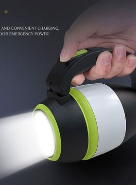 3 in 1 Camping Lantern Portable Outdoor Searchlight USB