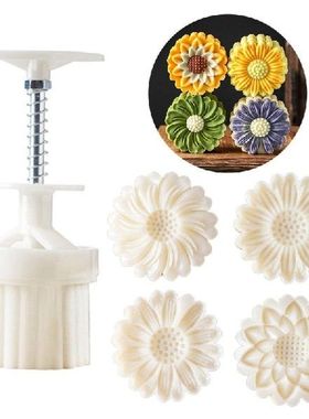 Plastic Mooncake Mould 3D Chrysanthemum Stamps Cookie