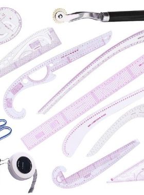 12pcs/set Tailor French Curve Comma Grading Ruler Measure