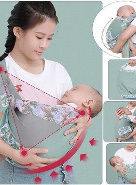 Baby Wrap Carrier Newborn Sling Wrap Carrier for Newborn