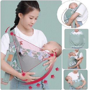 Baby Wrap Carrier Newborn Sling Wrap Carrier for Newborn