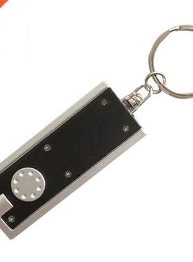 5Pcs/bag Mini Light LED Key Chain Camping Flashlight for Dai