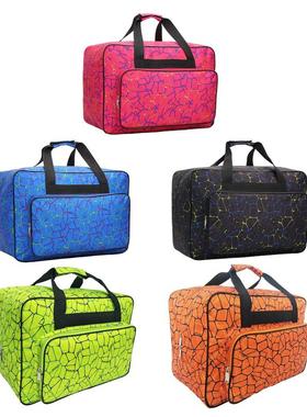 Lightweight Sewing Machine Carrying Case Handbag Storage