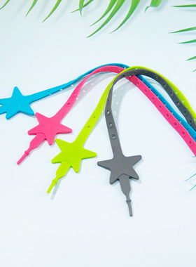 Baby Stroller Hook Silicone Star Pacifier Chain Non-toxic Te