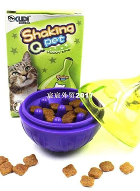 New Pet Feeding Cats Rolypoly Bowl Plastic Training Tumb