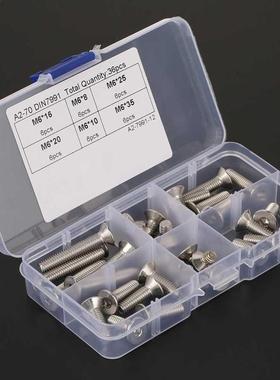36pcs M6 Screws Hex Socket Flat Head Cap Bolts Screws Assort