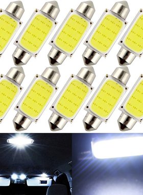 10Pcs White COB C5W Car Auto Festoon Dome Interior LED Light