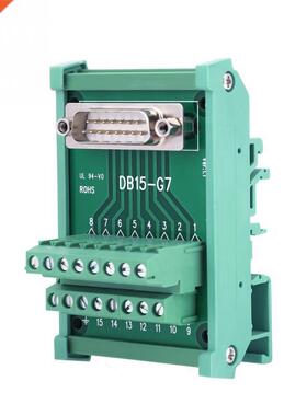 DB15-G7 48V DIN Rail Mount Interface Module Male Connector B