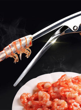 Stainless Steel Shrimp Peeler Prawn Shrimp Deveiner Fishing