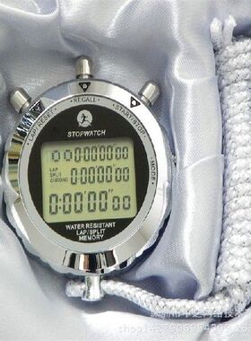 Metal Digital Timer Sports Stopwatch Water Resistant Memory