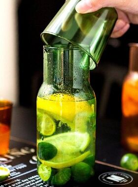 Glass Water Bottle with Glass Cup Bedside Carafe Night